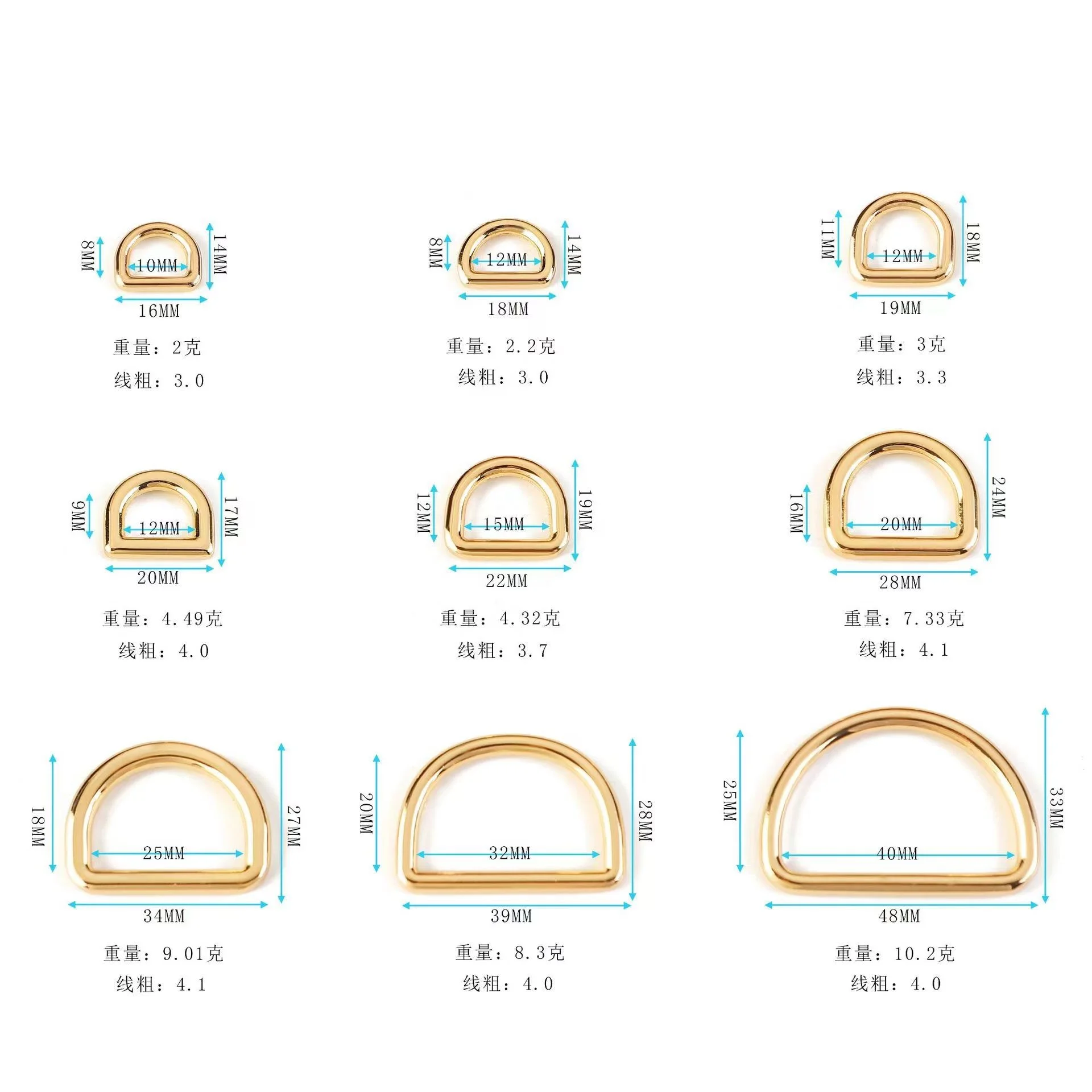 Wholesale Bag Accessories Handle Ring D Zinc Alloy Custom D-Ring Buckle Colorful Metal D Ring for Handbags