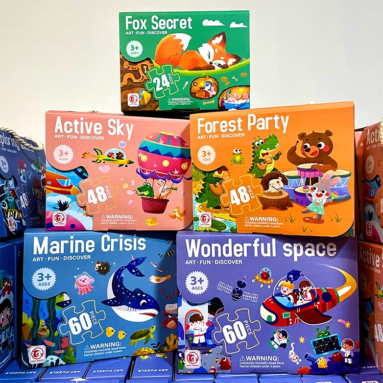 Custom cheap baby interactive treat games paper rompecabez toys jigsaw puzzle for children