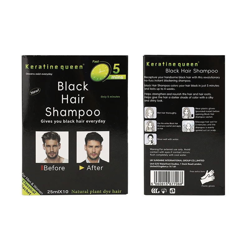 Оптовая продажа, органический черный шампунь для волос, натуральный быстро умирающий шампунь для волос с сумкой, веганский питательный шампунь для волос, черный шампунь