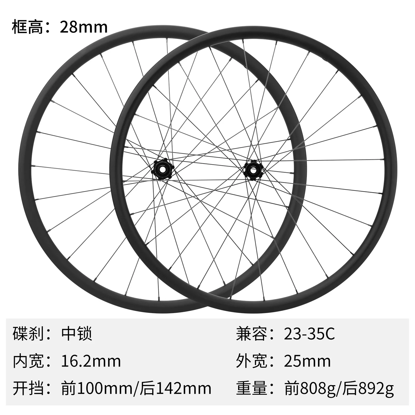 29er XC Trial MTB Full Carbon Wheelset 6 Bolts OEM PRO Hubs XD/HG/MS Freehub 60T Ratchet System Ceramic Bearing Disc Brake Rim