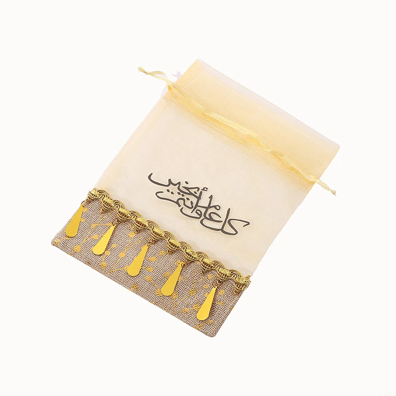 12  Pieces Packed Fast Moon Arabic Print Logo Festival Ramadan Gift Pouch Custom Gold Ramadan Drawstring Bag