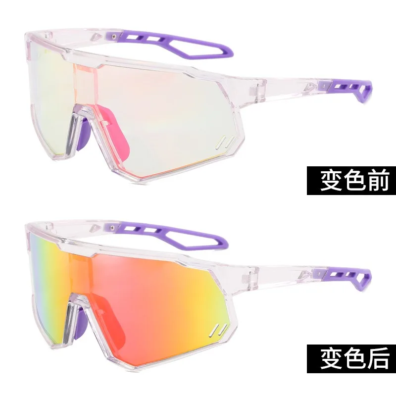 Factory Price wholesale men women outdoors Color-changing sun glasses Photochromatism Polarized Cycling Mountain sports goggles