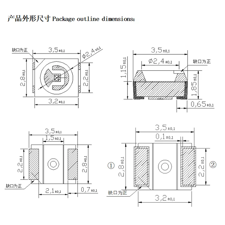 Epistar Chip 2835 5050 SMD LED Diode 3000K 6000K White Light Growing Lamp Light LED for Plant Development