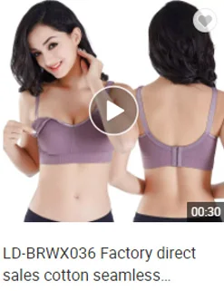 Custom Women sexy pregnant underwear removable padded motherhood pregnancy seamless maternity breastfeeding bra