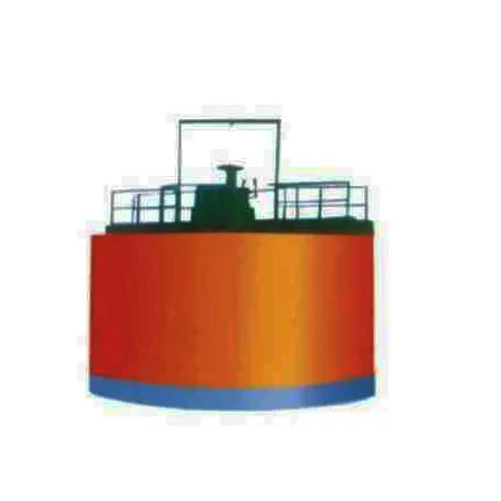 Mine high efficiency thickener of good quality equipment