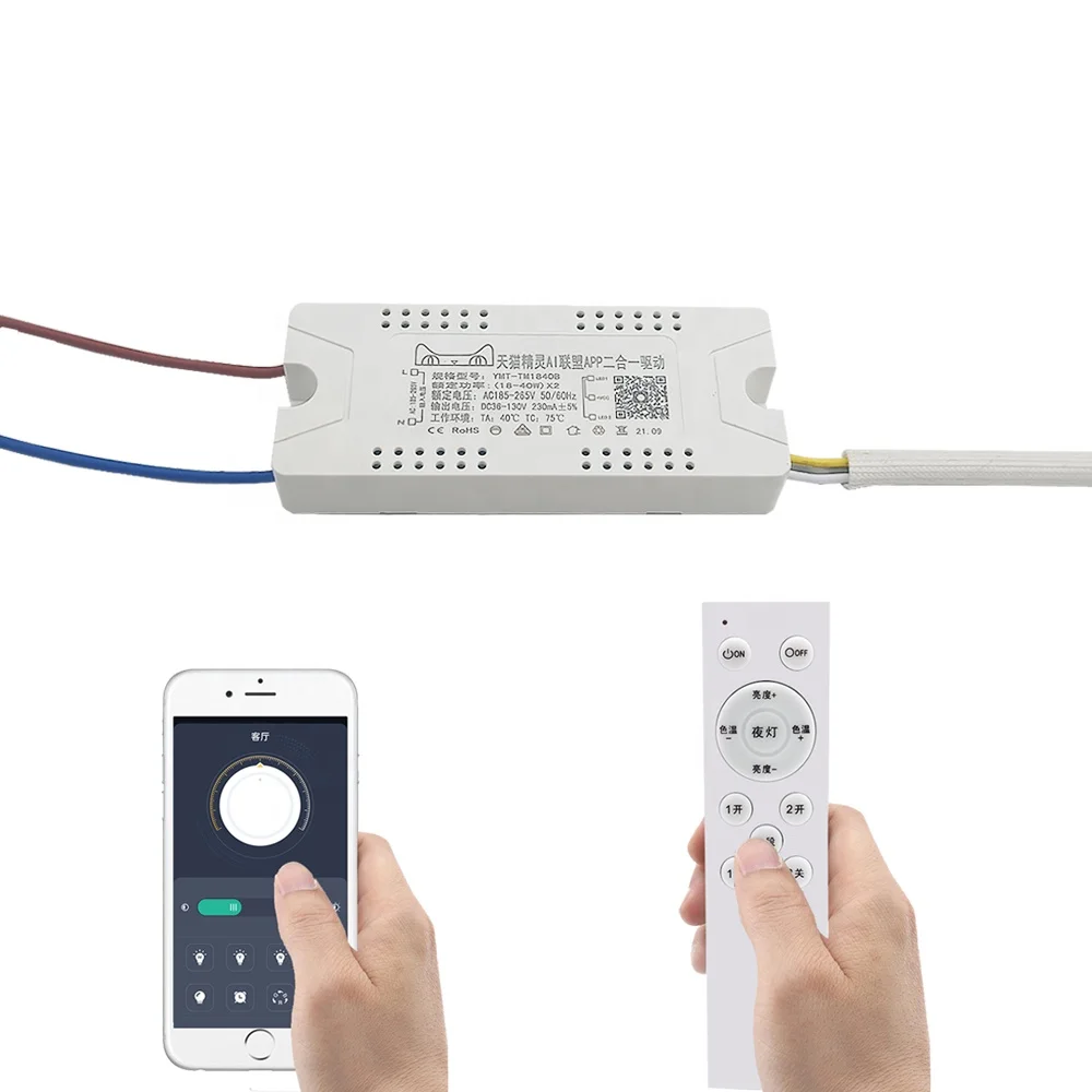 AC220V Lamp Smart Pro App 230mA Constant Current Power Supply 185-265V For Chandelier Intelligent Remote Control LED Driver