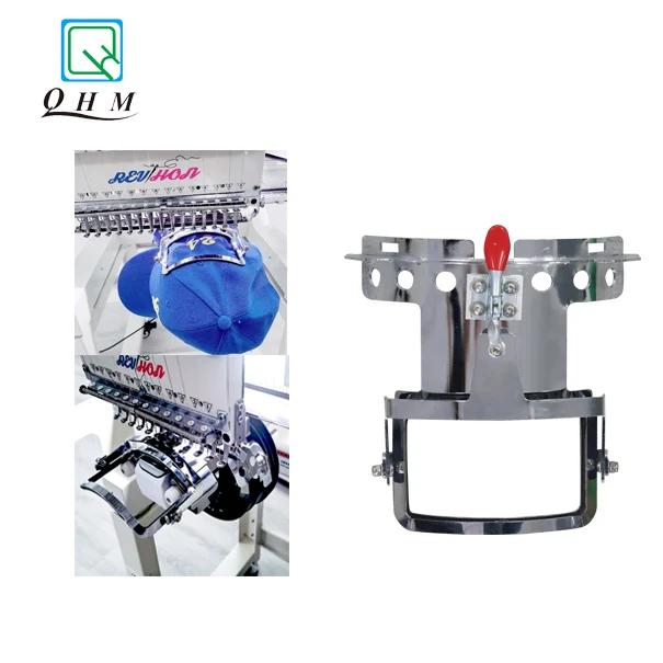 QHM pocket frame for hat embroidery machine high quality accessories