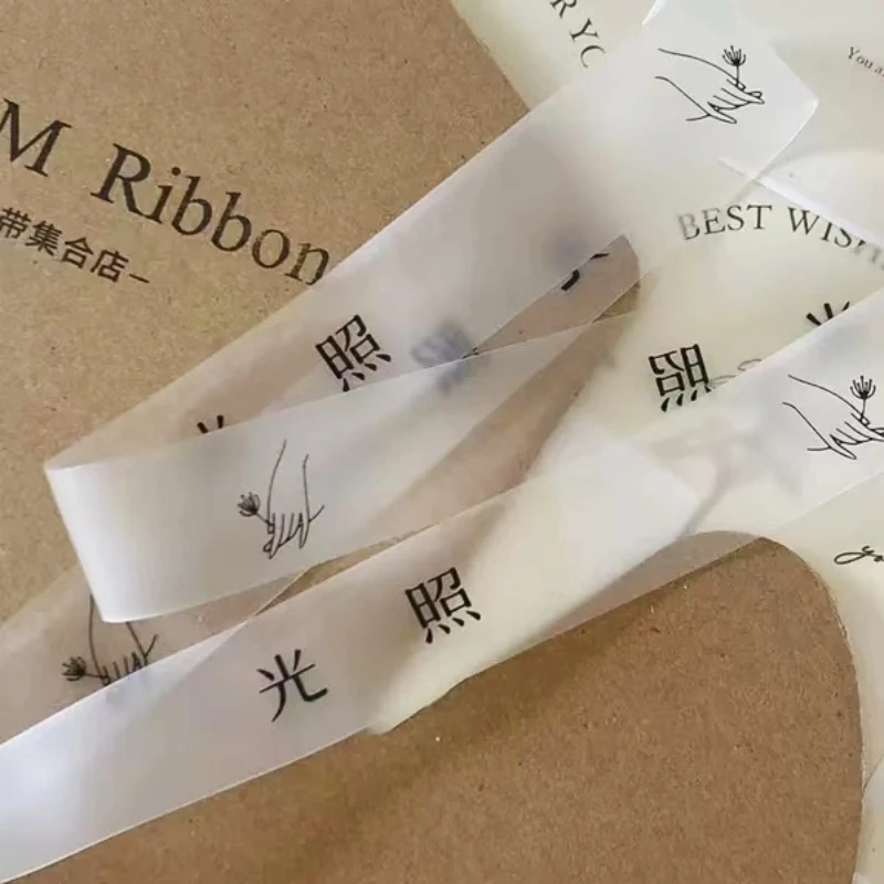 Custom TPU Translucent Frosted Ribbon With Logo High Quality Flower Ribbon Printing Grosgrain Satin Ribbon For Gift Wrap