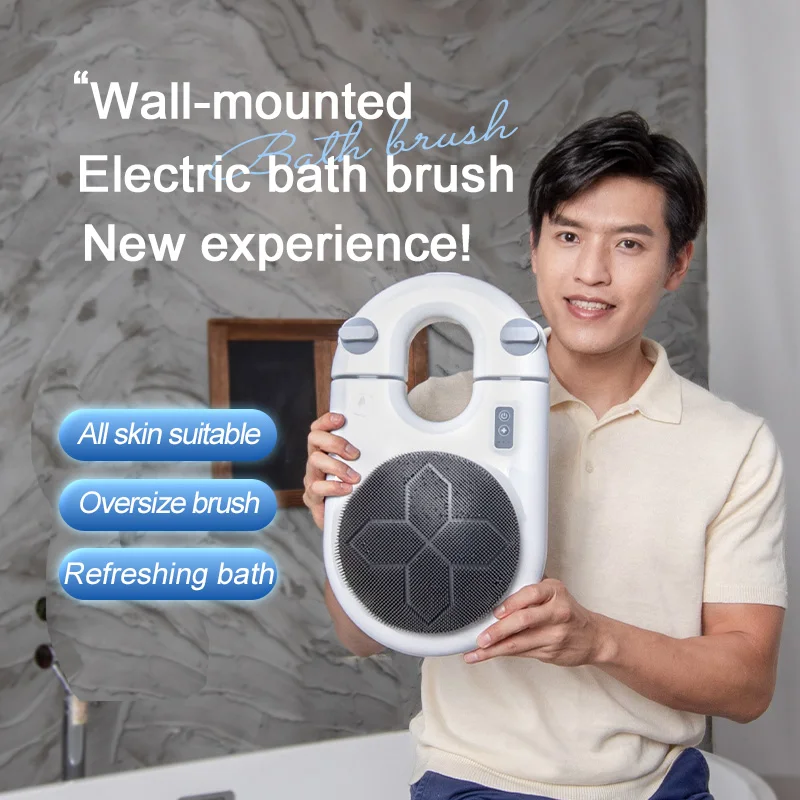Personal care Rechargeable electric body back cleaning brush Electric rotating shower brush