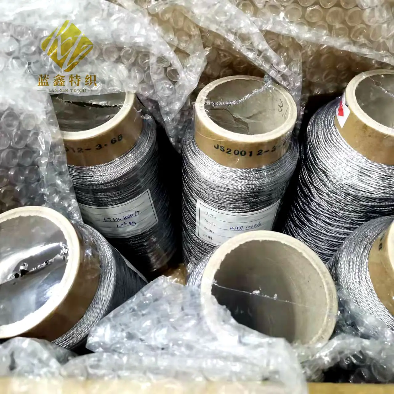 LANXINcustom 1.8Ω 3.5Ω Fire Resistant Of Silver Dress Esd Conductive Sew Thread 316l Conductive Sewing Thread