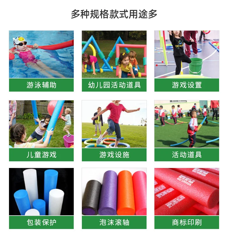 Hot New Products Eva Brown Customized Logo Cheap Wholesale Pool Noodle
