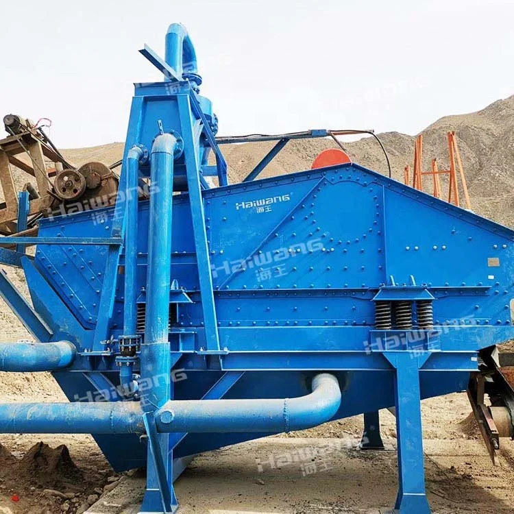 Китай Haiwang Лучшая цена эффективный металлический минеральный скрининг Вибратор вибрационный сито машина Вибрационный экран