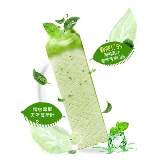 Green Tea Essence Synthetic Fragrance Oil Food Flavor