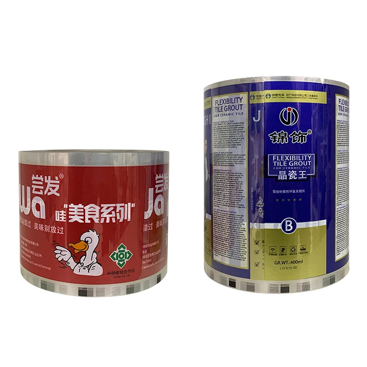 Double sided reflective printing thermal heat transfer vinyl film