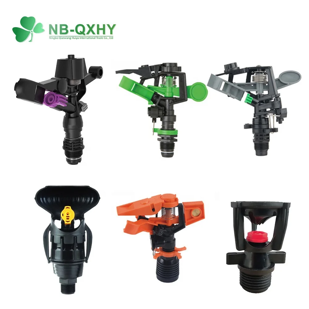 360° Adjusting garden watering sprinklers irrigation plastic impact rotating watering sprinkler