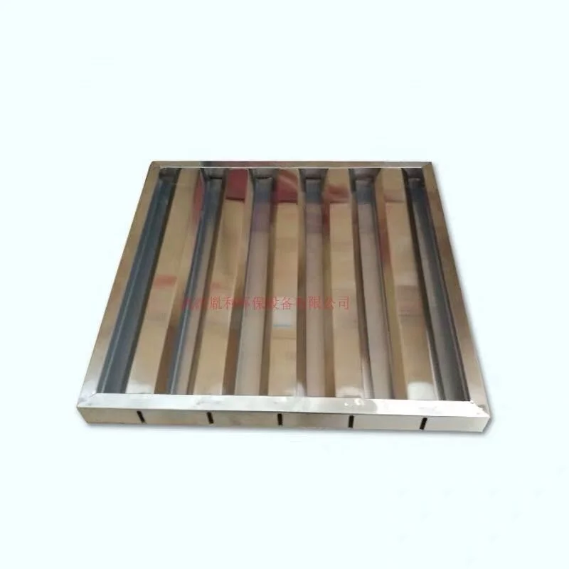 
Factory From China Grease Baffle Filter 