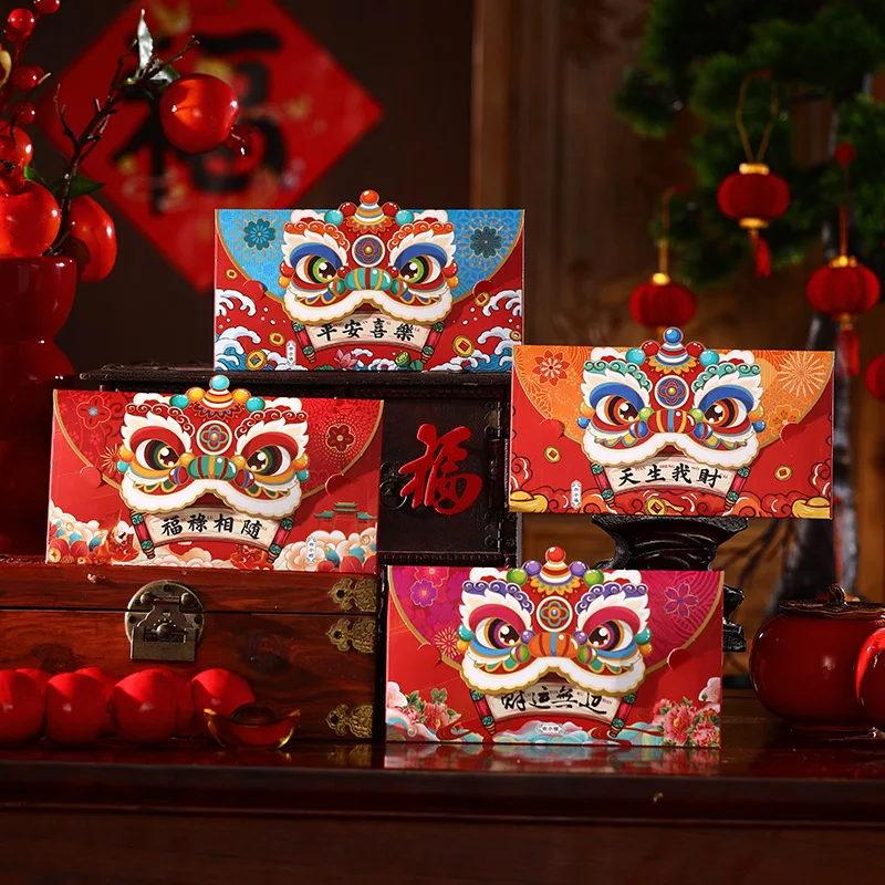 4PCS/Set 2025 Chinese New Year Spring Festival Awakening Lion National Tide Creative Red Envelope Snake Year