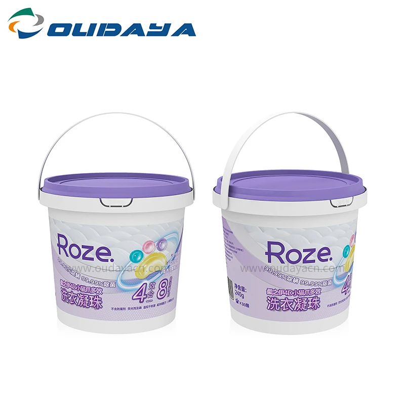 1L 500g  Custom plastic detergent powder bucket container for cosmetic packaging box