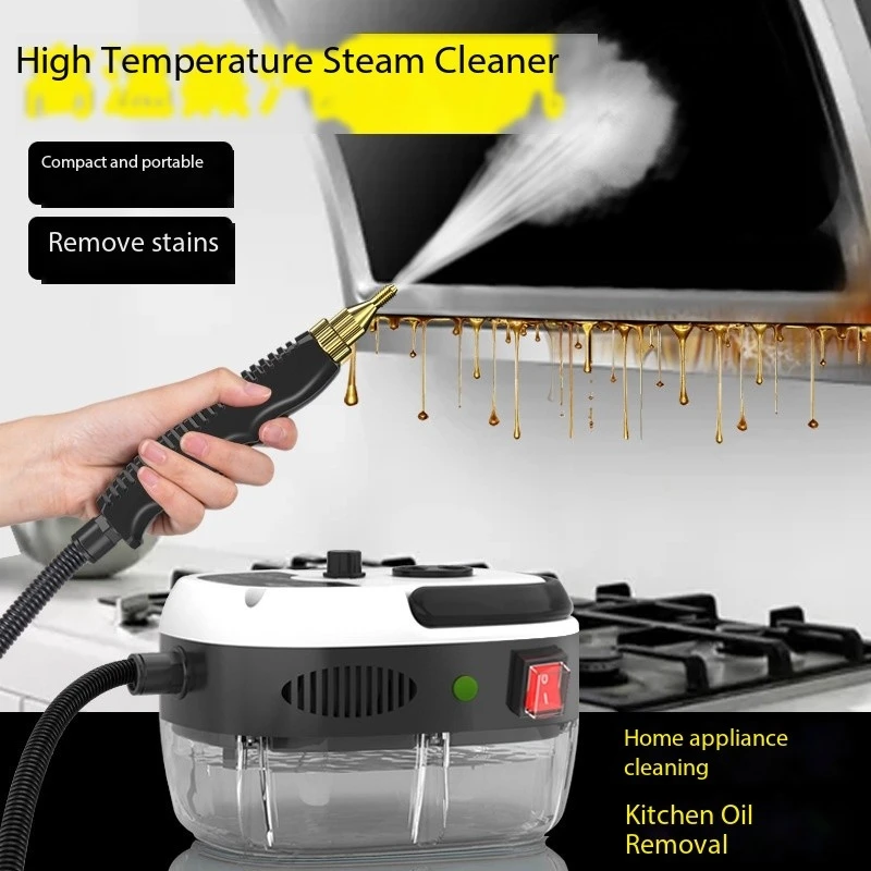 High Pressure And High Temperature Steam Cleaner Small Household Air Conditioning Kitchen Range Hood Quick Heat Type