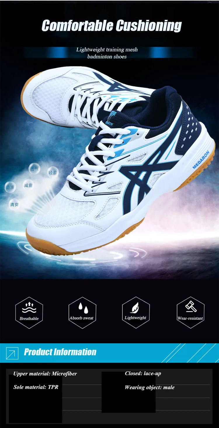 DZ02 tennis shoes (3).jpg