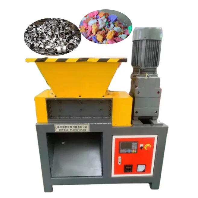 factory direct supply  waste clothes Latex cotton foam sponge  Automobile Wheel Hub Scrap Steel Plate shredder