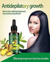 Free Sample OEM/ODM Natural Organic Oil Essential Biotin Serum Hair Growth Oil at Home For Men And Women