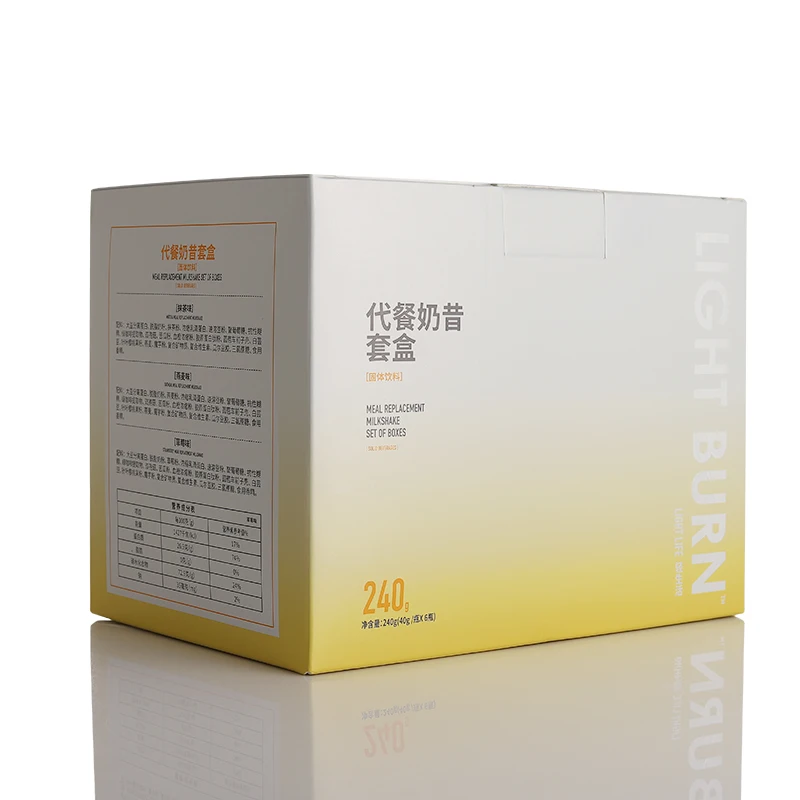 Keto organic vegan slimming meal replacement shake with OEM ODM