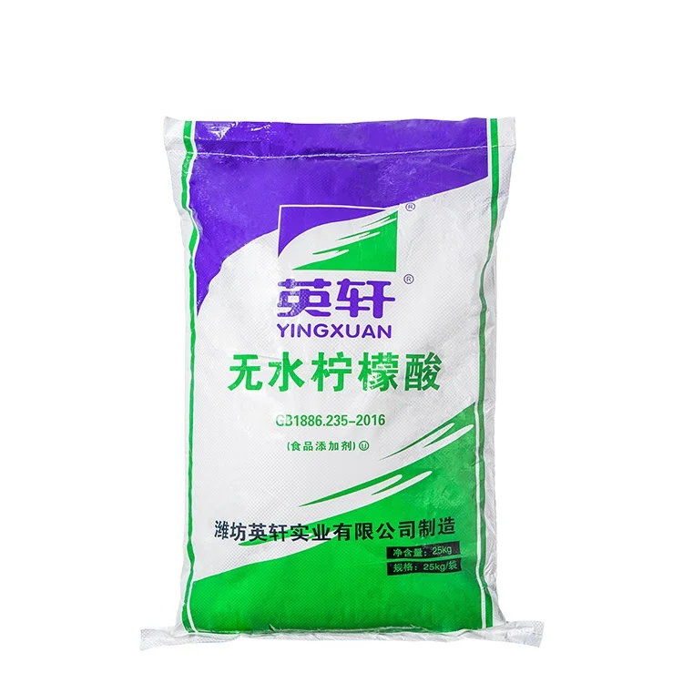 Free sample citric acid anhydrous BP USP grade powder