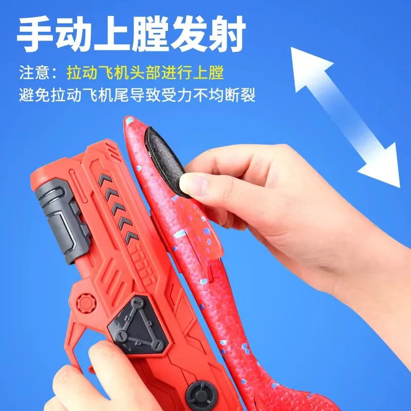 HY Toys Cross Border Small ejection Aircraft Gun Boys Glitter Foam toss Roundabout kids parent-child interactive outdoor toys