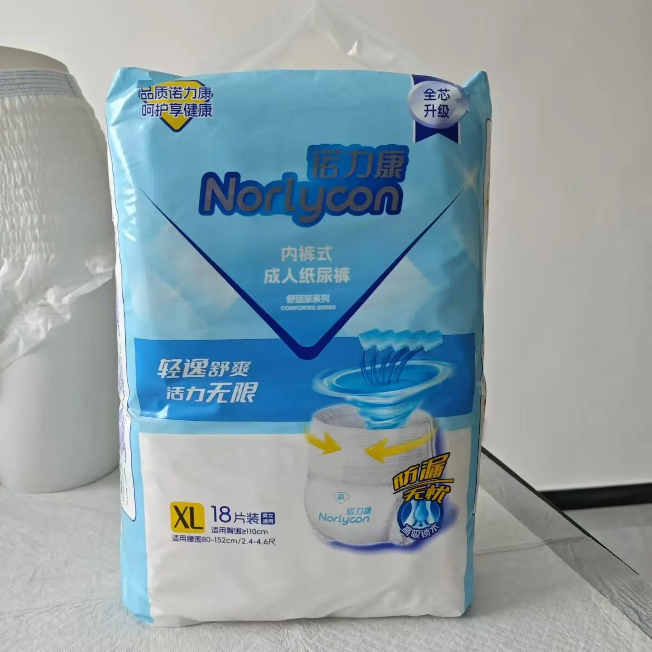 Wholesale cheap unisex ultra thick adult diapers disposable printed abdl xl nappies for elderly