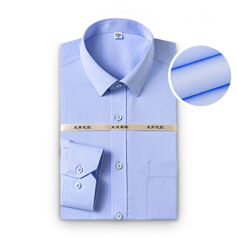 
Make to order shirt dressing shirts for men 