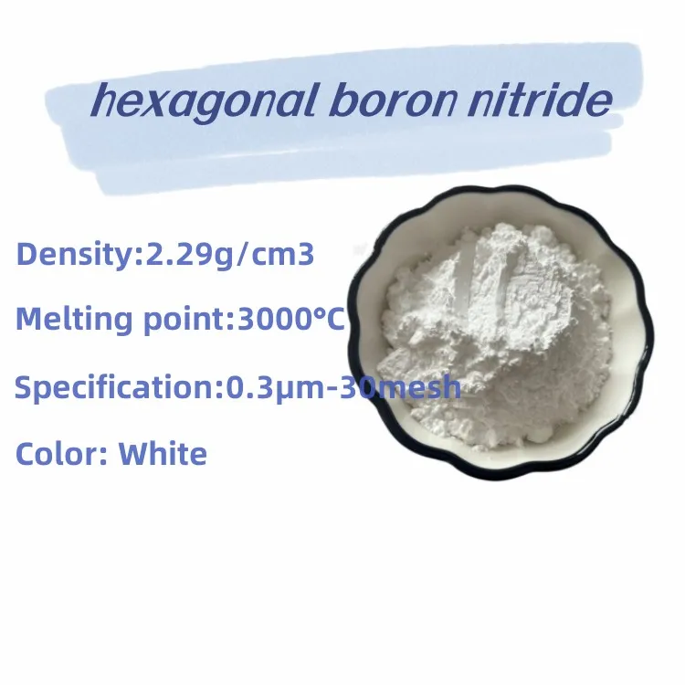 0.3-30μm High Purity Graphite Type Boron Nitride Neutron Radiation Protection