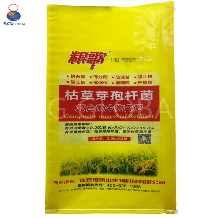 Поставка из Китая изготовленный на заказ тканый полипропиленовый мешок 25 кг для упаковки кормов