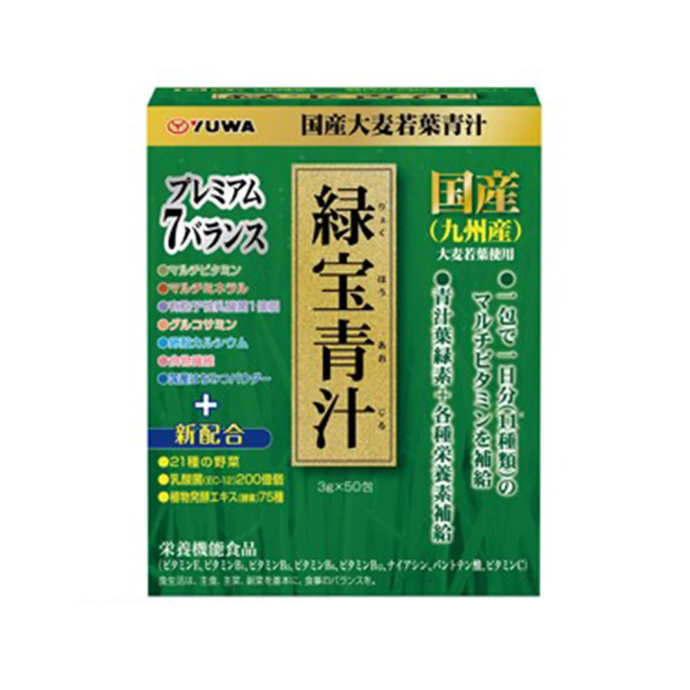 
YUWA shiny white antioxidant whitening skin booster pills to bright white skin 