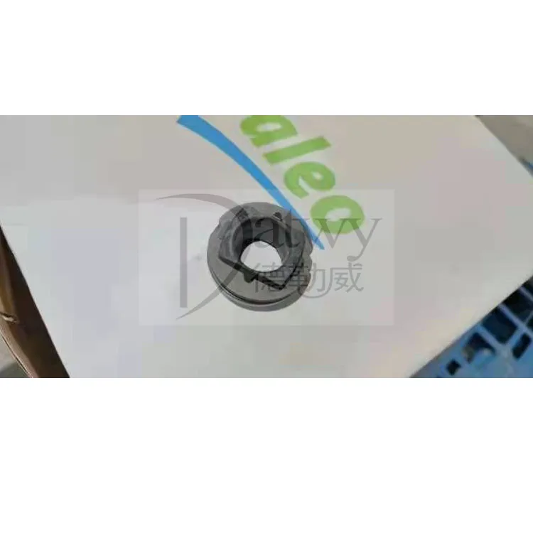 Комплект сцепления 9653035580 307 1 6 2026211205050r3 826213 2050H5 2050R3 2051C1