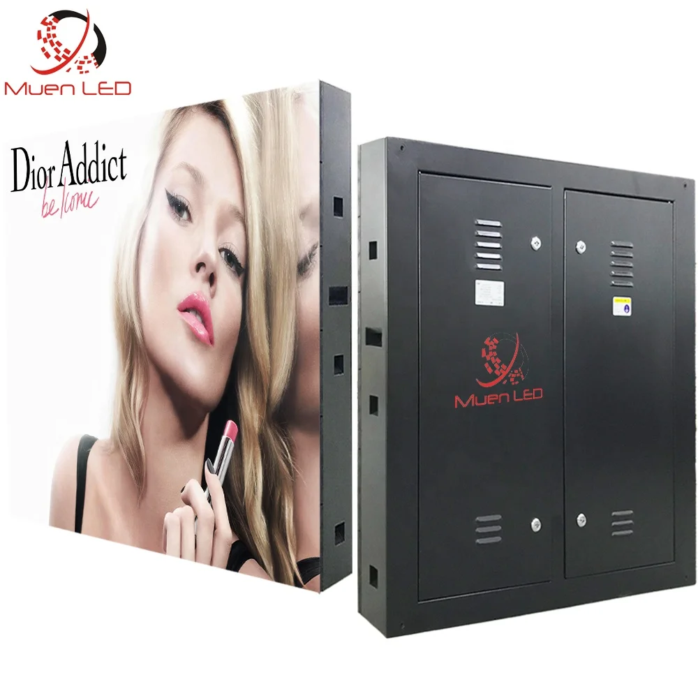 AS5 наружные светодиодные дисплеи P5