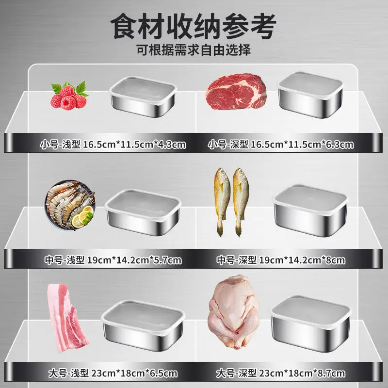 3 in 1 food storage container stainless steel bento lunch box with plastic lid for refrigerator microwave