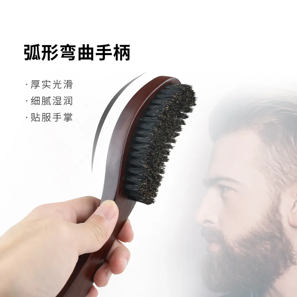 Wood Handle Boar Bristle Cleaning Brush Barber Neck Sweeping Brush Hairdressing Men Beard Brush Anti Static Barber Hair Styling