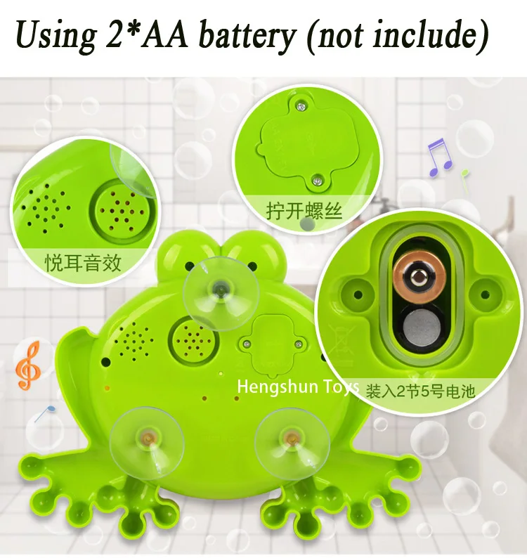 
Amazon Cartoon ABS baby bath toy frog bubble machine with music 
