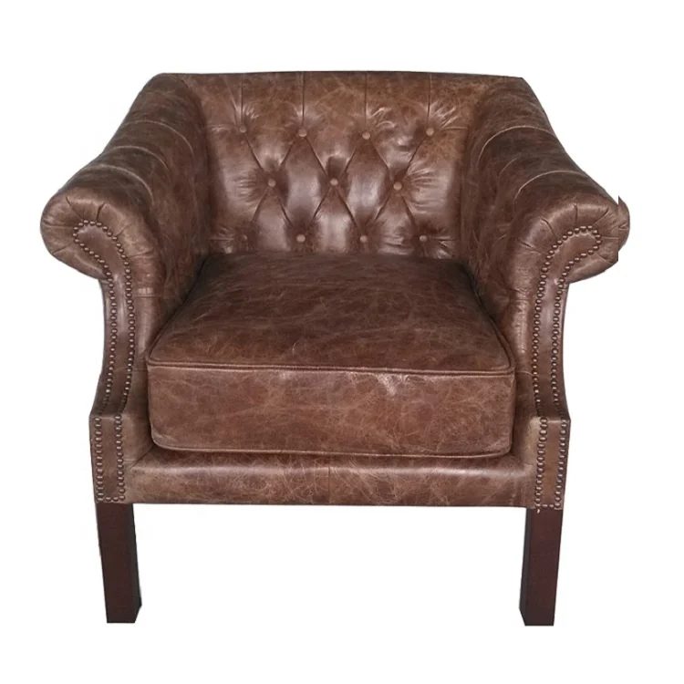 Brown leather lounge chair