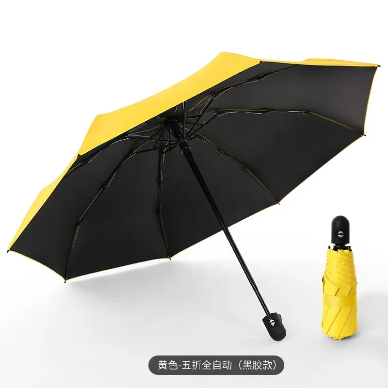 
High Quality Windproof Compact Sun Protect Mini 5 Fold Automatic Umbrella 