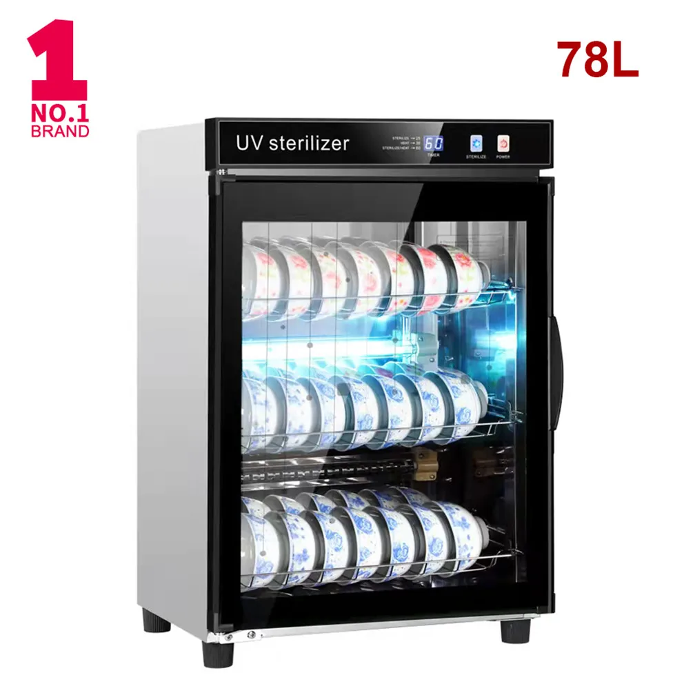 Дезинфекционный шкаф, стабилизирующий механизм для сушки шкафа, вертикальный дезинфекционный шкаф