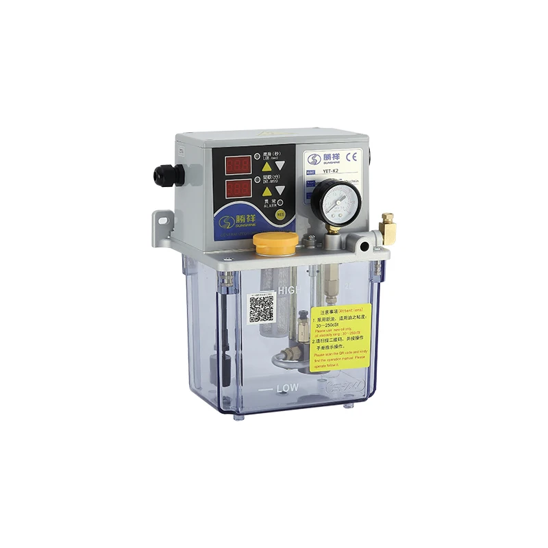 Oiler Oil Machine Ishan Sunishan YET-K2 Oil Volumetric Electric Lubrication Gear Pump Oil Volumetric Electric Lubrication Oiler