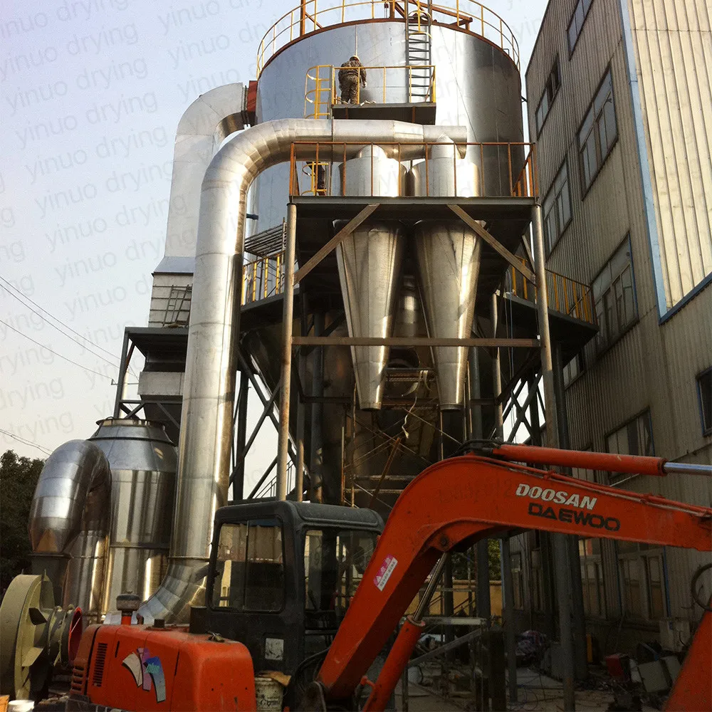 
LPG-1000 high speed centrifugal aluminum sulfate waste liquid spray dryer design price 