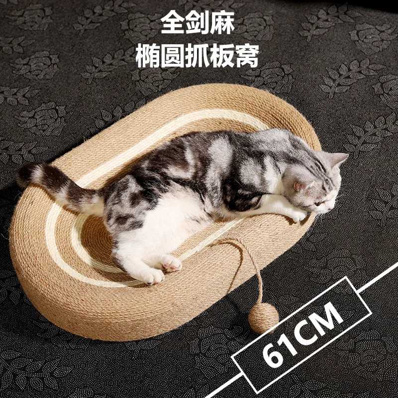 UT 2023 Oem Hot Sale Interactive Toys Cat Scratcher Bowl Corrugated Cardboard Cat Scratching Bed Cardboard Cat Toy