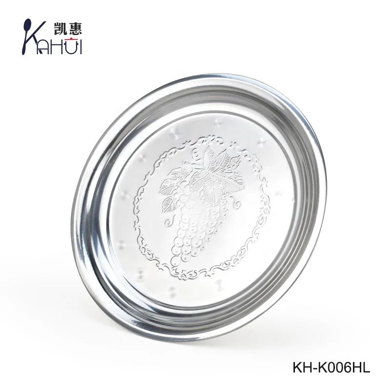 Food-grade stainless steel food serving tray metal plate dish with grape pattern for household and restaurant