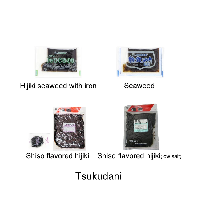 Japanese food wholesale preserved vegetables nori seaweed for sale