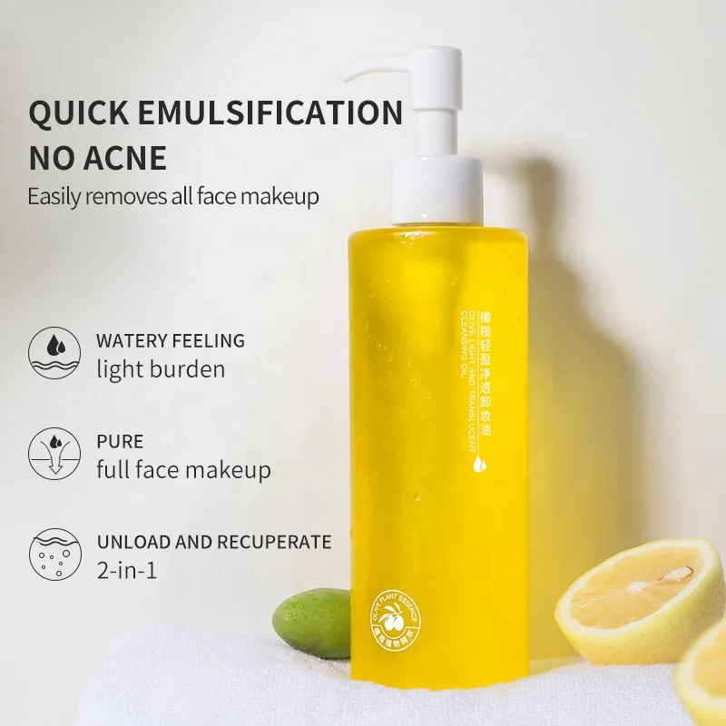 OEM Olive Concentrated Cleansing Oil Hydrating Facial Wash Residue-Free Dry Skin Fragrance and Colorant Free Makeup Remover Oil