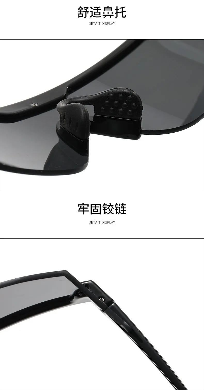 2024 Fashion Punk One Piece Lens  China Factory Price Design Shield Sports Windproof Sunglasses Cycling  Bicycle Shades Goggles