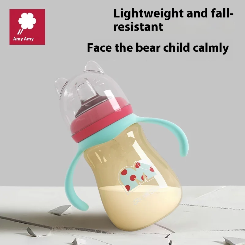 Newborn Pp bottle wide mouth anti swelling and anti falling duckbill straw bottle spiral nipple large capacity baby bottle